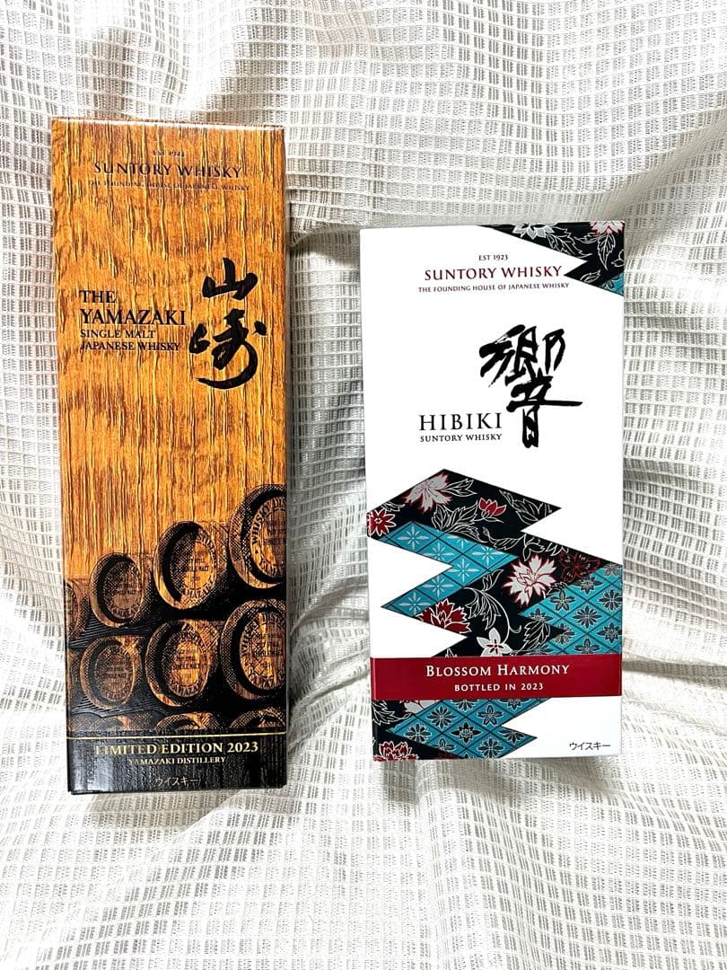 ア*プ様 山崎リミテッドエディション2023 & 響ブロッサムハーモニー
