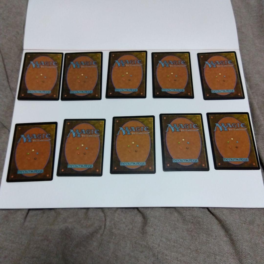 esu出品　纏め売り②