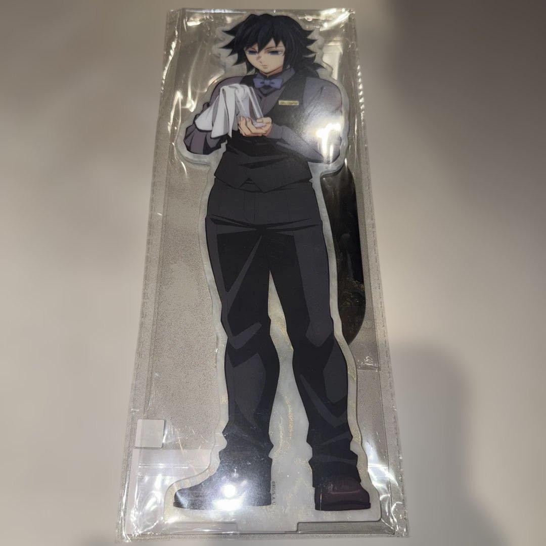 鬼滅の刃 MOCKTAIL BAR ビッグ両面アクリルスタンド　冨岡義勇