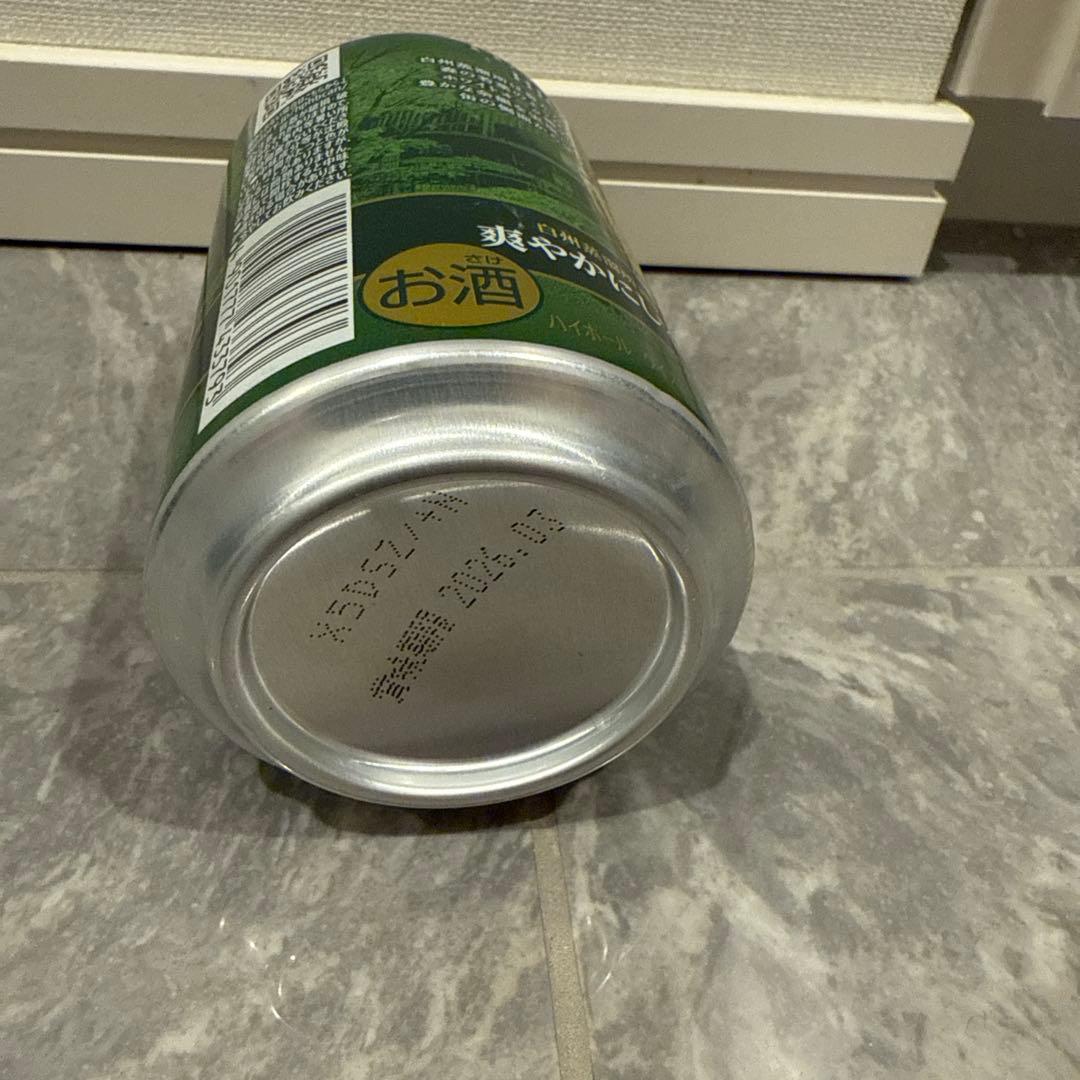 SUNTORY 白州12年シングルモルトウイスキー　ハイボール缶つき