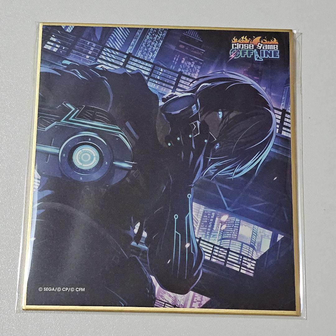 プロセカ　青柳冬弥　冬弥　色紙　22c 25a　ぷよぷよ　グッズ