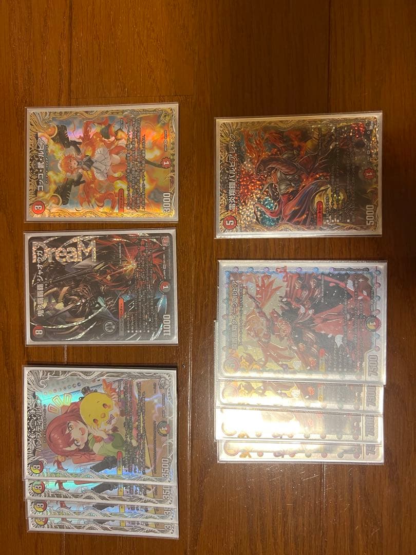 み*ち様 リペア前 微高レートデイガファイアーバード