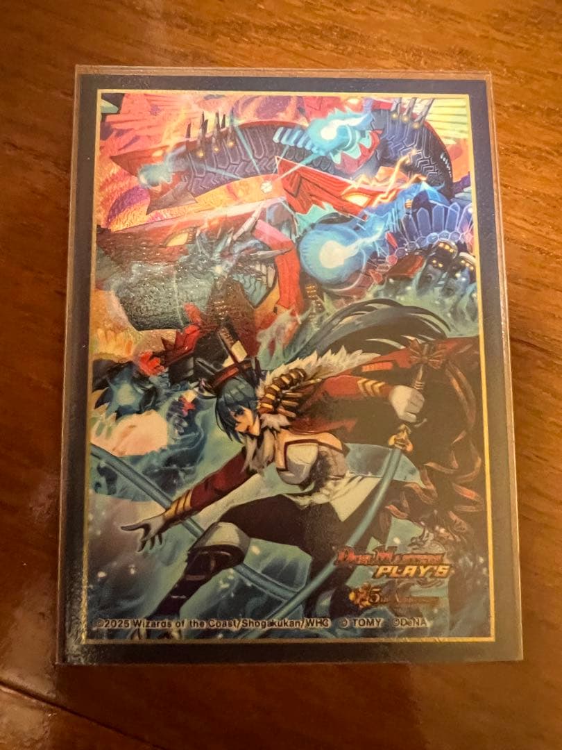 み*ち様 リペア前 微高レートデイガファイアーバード