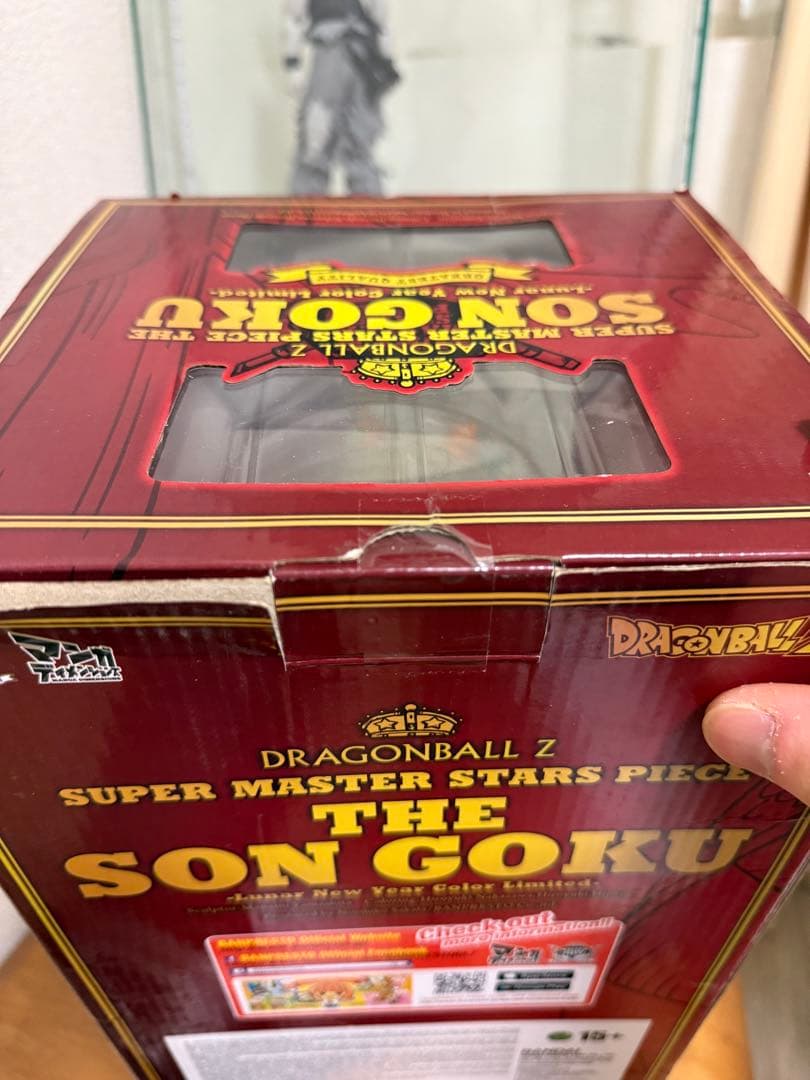 SMSP孫悟空旧正月