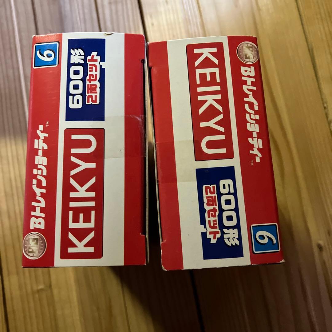 京急　600形　2箱　Bトレインショーティー