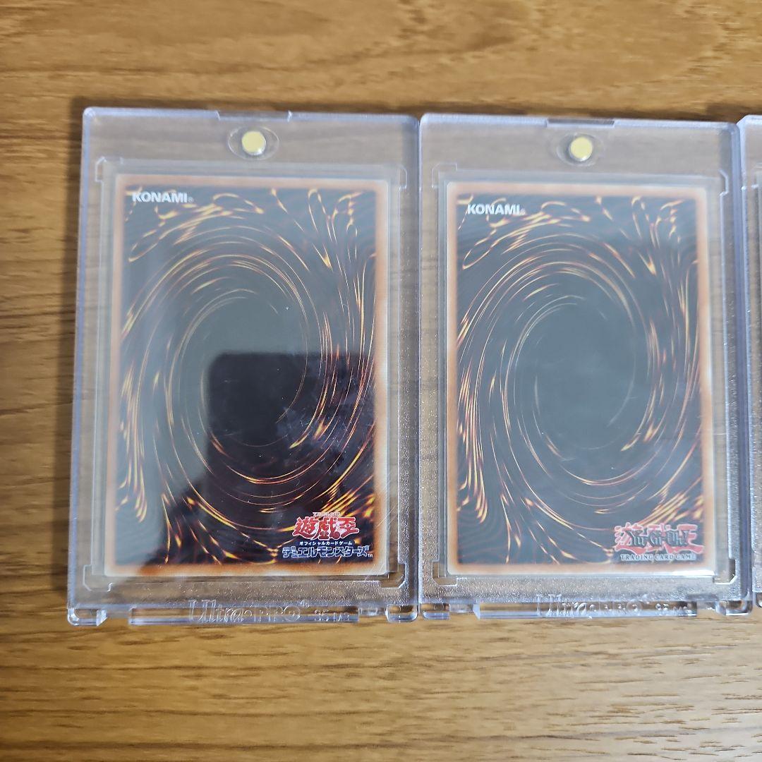 遊戯王　原作イラスト４枚セット