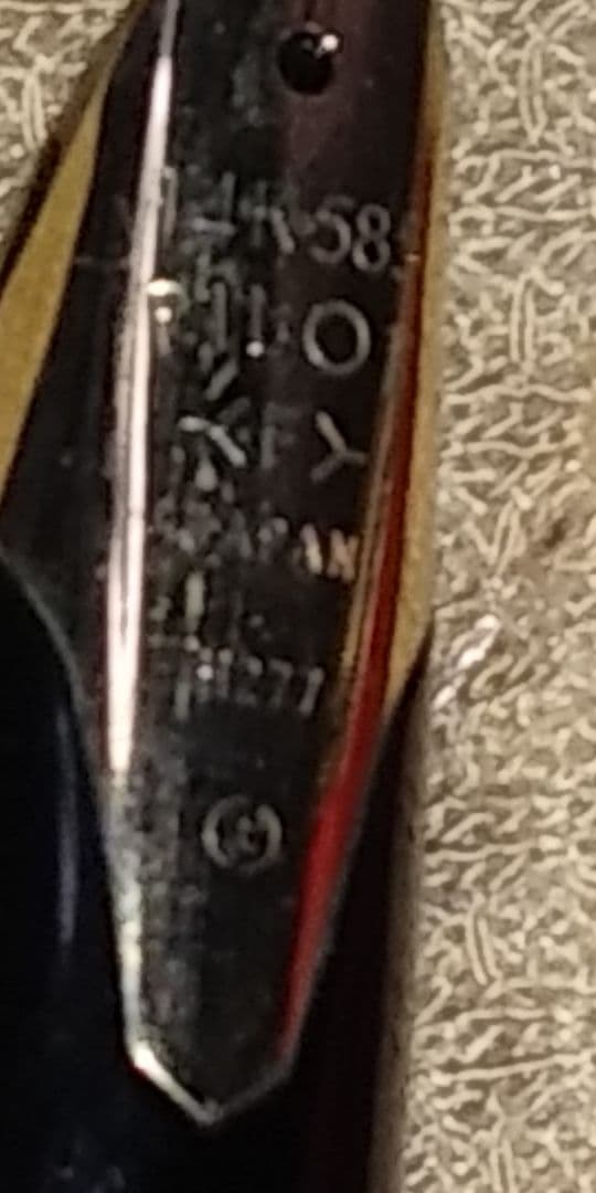 14K ペン先　万年筆3本