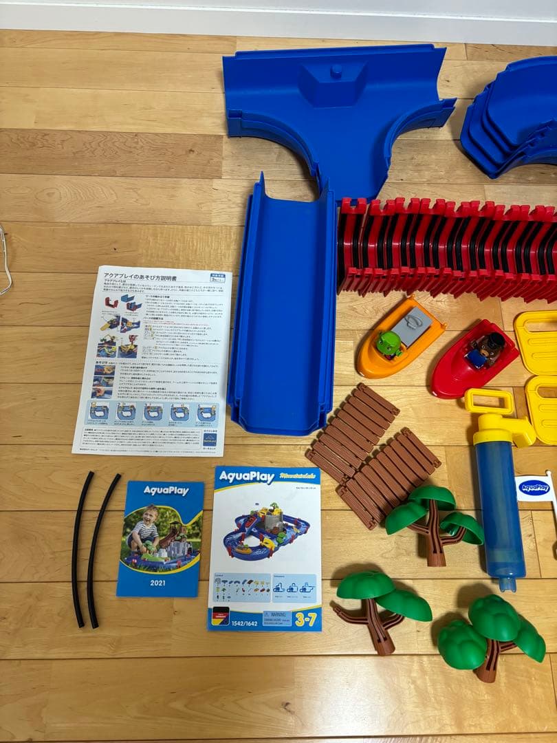 最終値下げ　アクアプレイ Mountain Lake ボーネルンド