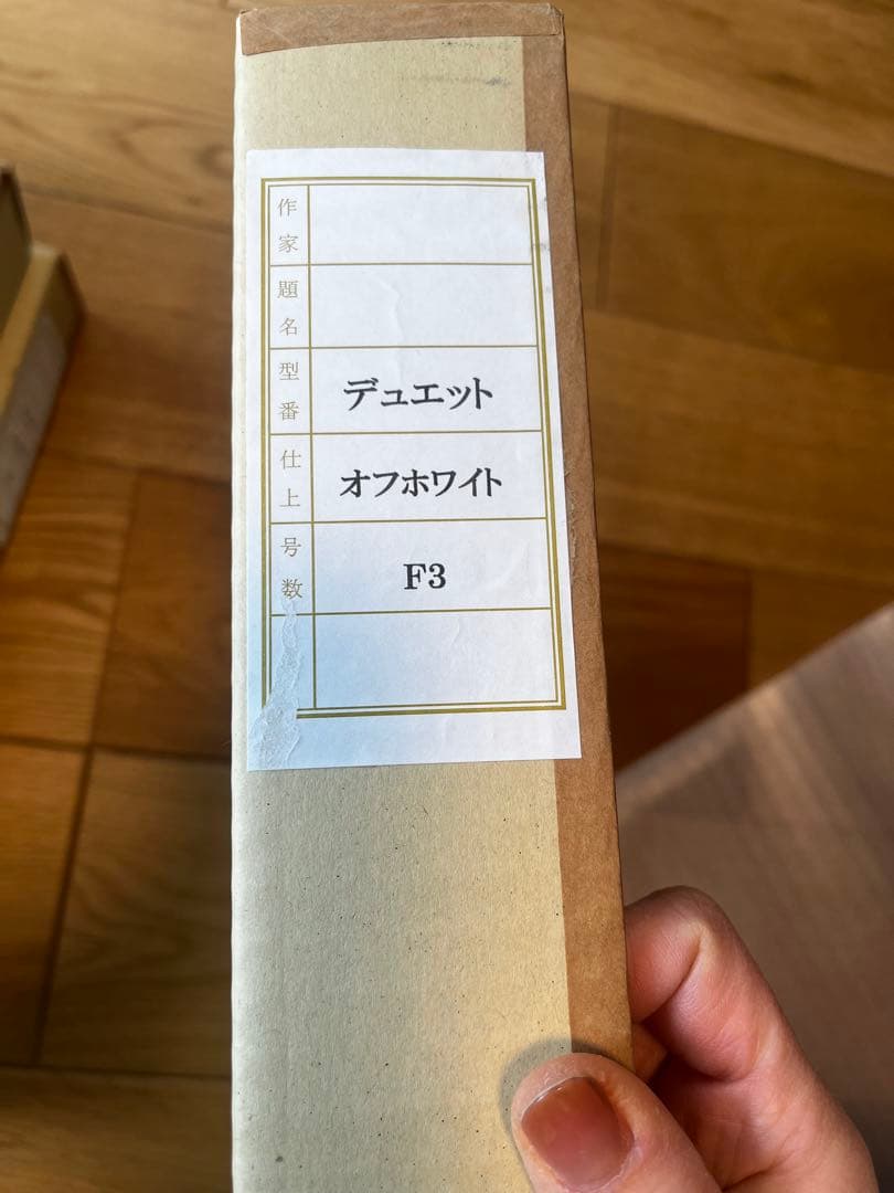 kazue アクリル画かもめ Canvas Art Series