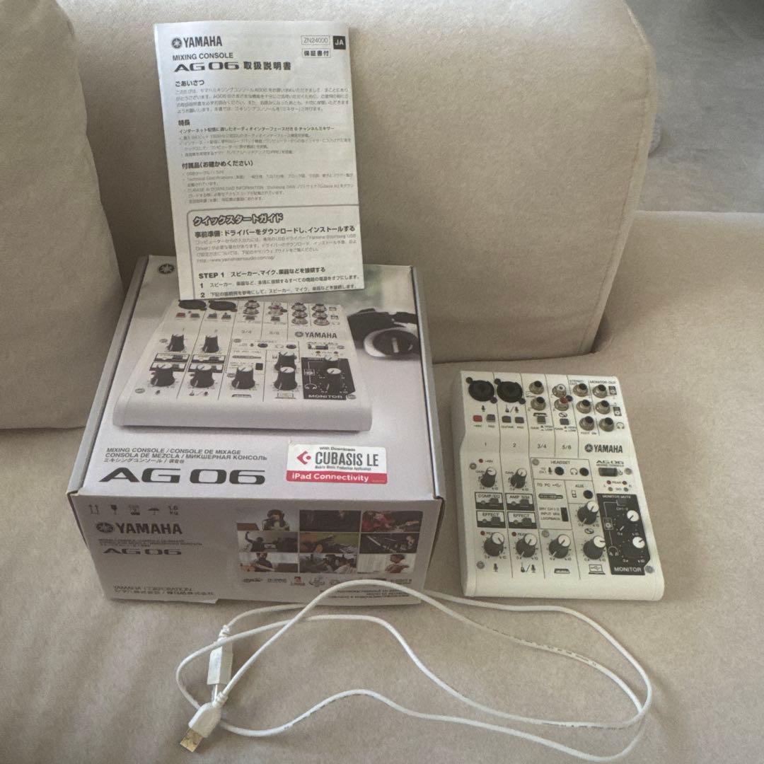 【箱付き】YAMAHA AG06 USBオーディオインターフェース