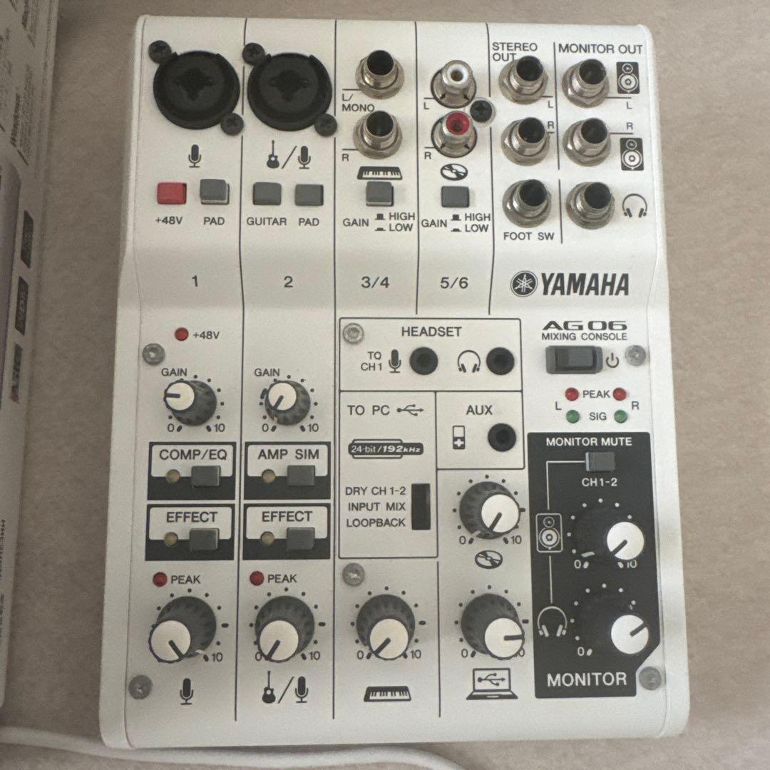 【箱付き】YAMAHA AG06 USBオーディオインターフェース