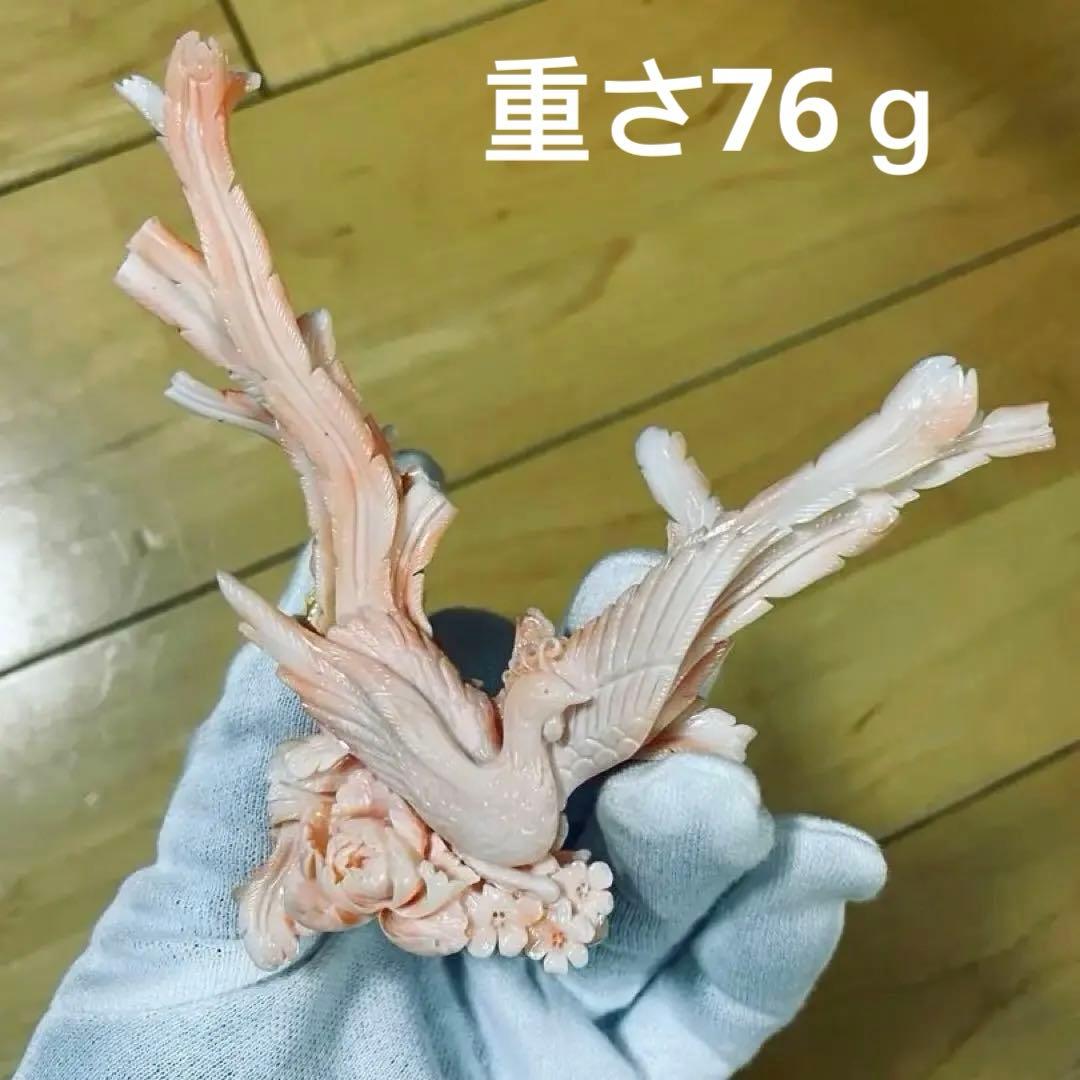 本珊瑚　珊瑚彫刻　珊瑚置物　手彫り　桃珊瑚　鳳凰　帯留め　宝石珊瑚　重さ76ｇ