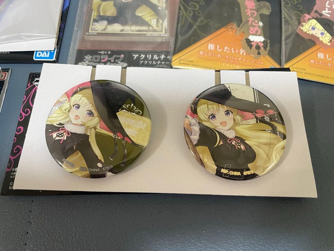 一番くじ ホロライブ ～Villain Style～角巻わため　コンプSET