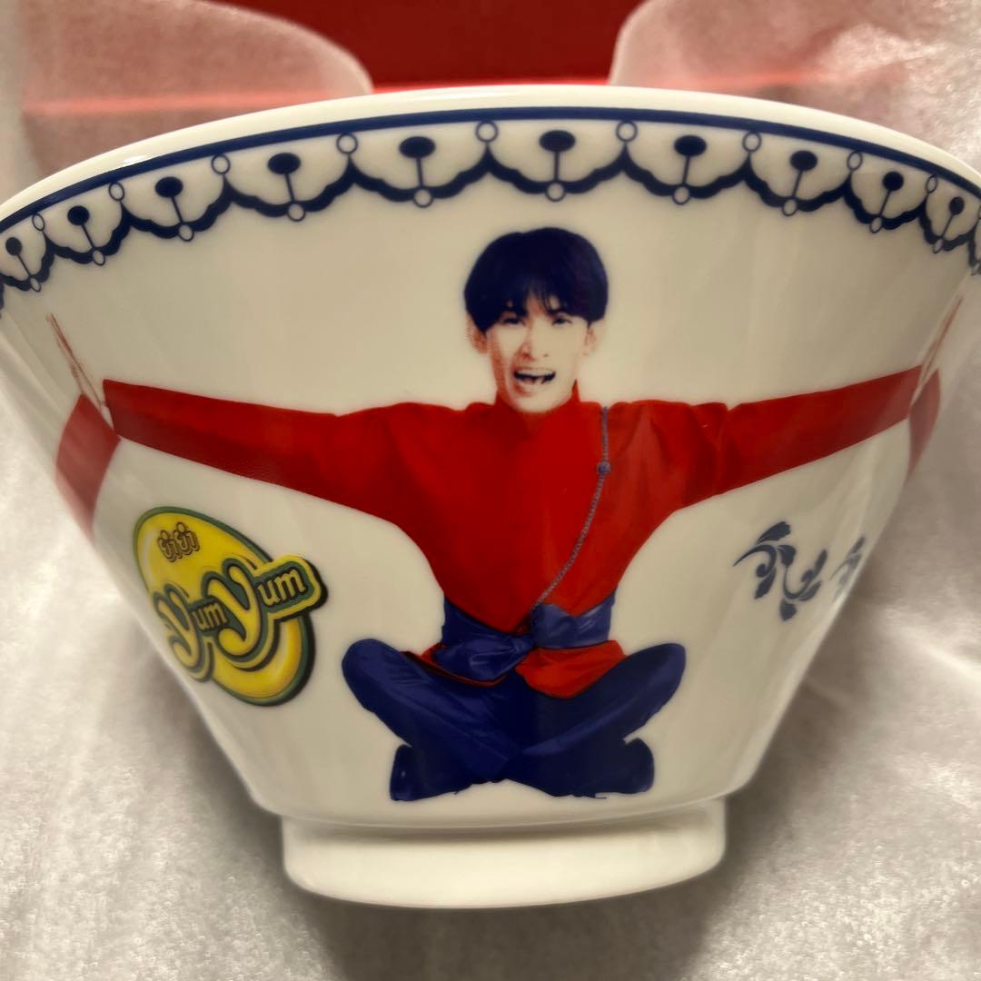 ル*こ様 【期間限定価格】Man向井康二 yumyum オリジナルどんぶ