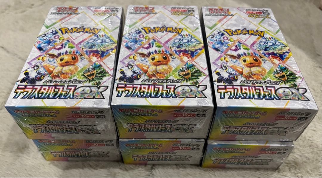 ポケモンカードゲーム テラスタルフェス　ex 6箱　全てシュリンク有