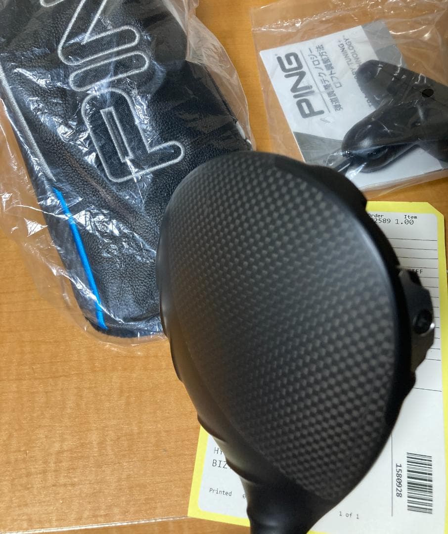 【超美品】PING G440 SFTドライバー 9度 　 CHROME65 S