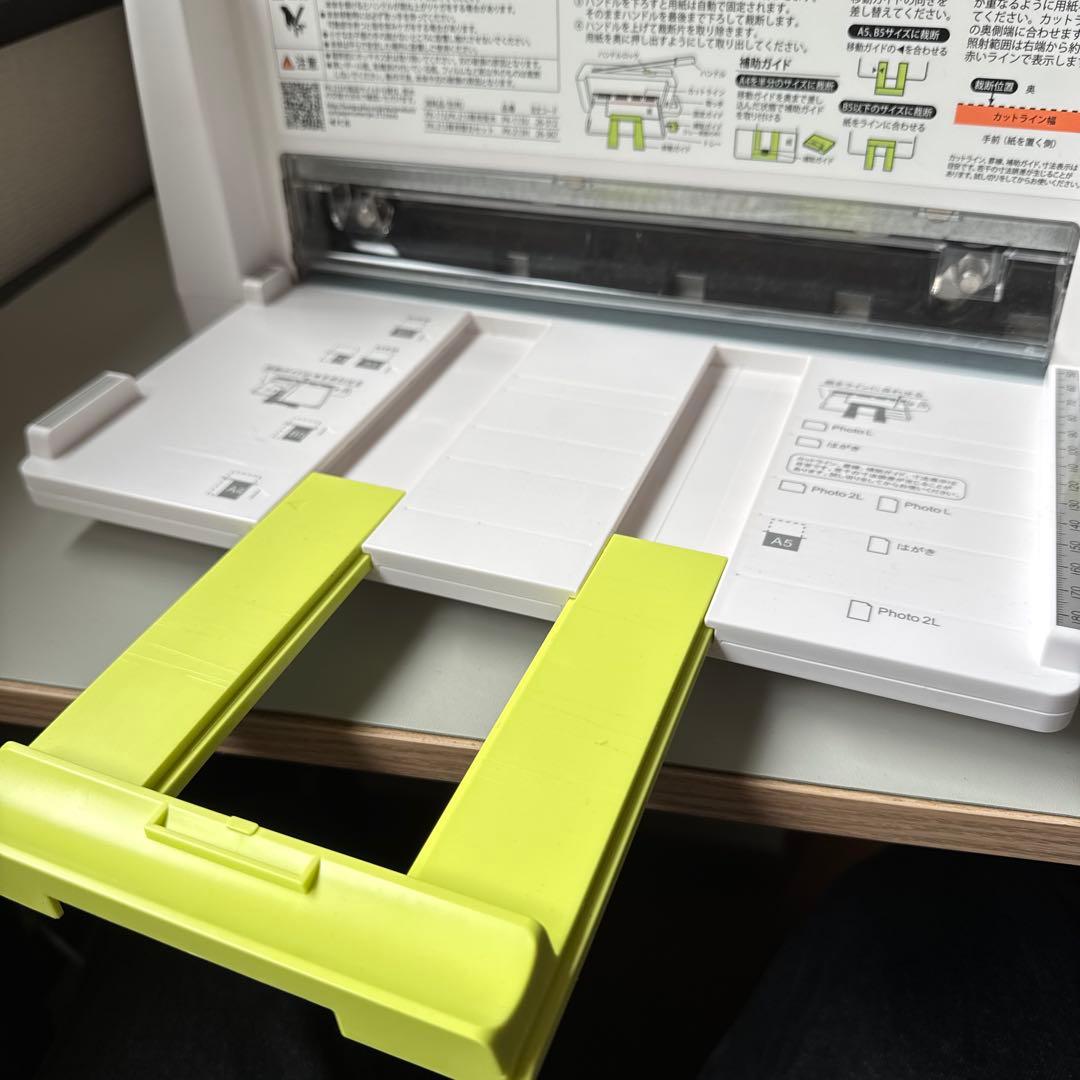 【使用頻度少ない】プラス 裁断機 PK-213