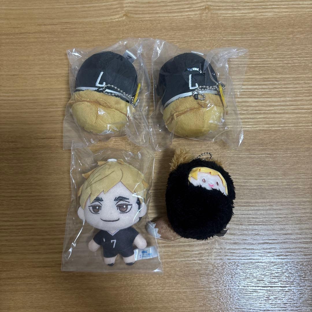 ハイキュー‼︎ 宮侑