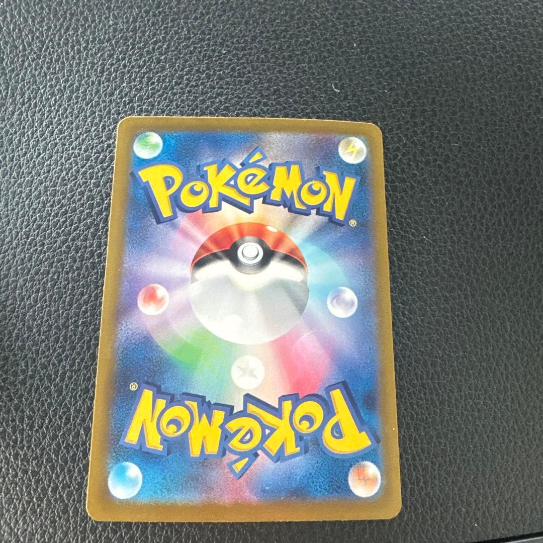 子供が管理していました 写真にて状態をご確認くださいご理解の上ご購入してください