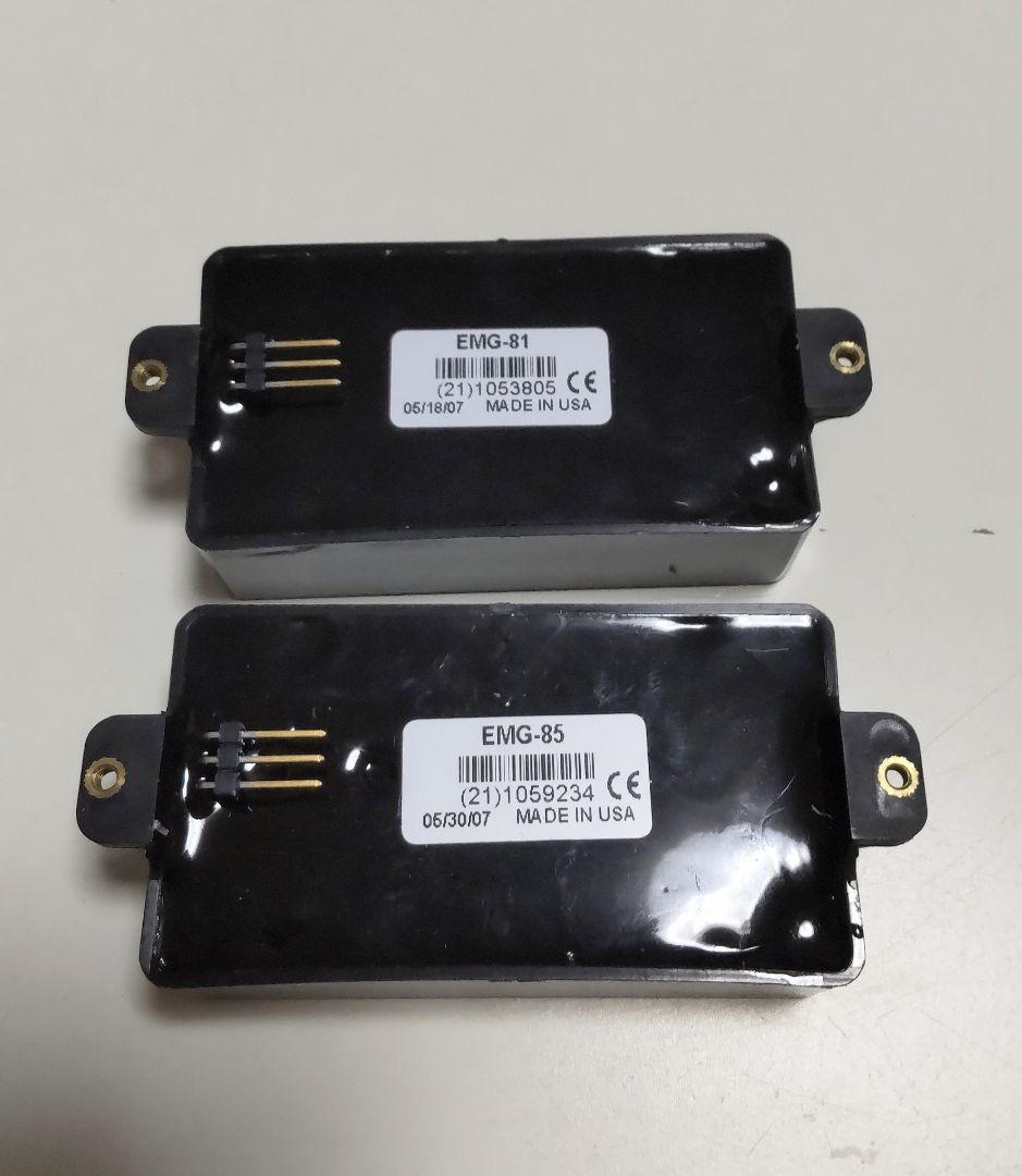 EMG ピックアップ　81 85