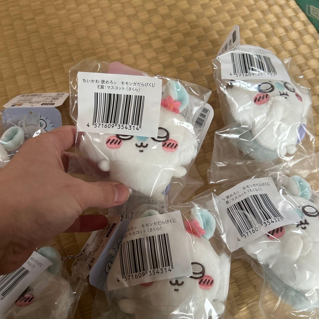 ちいかわ　モモンガだらけ　まとめ売り