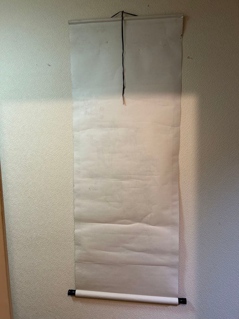 水墨画 馬の絵 八骏馬