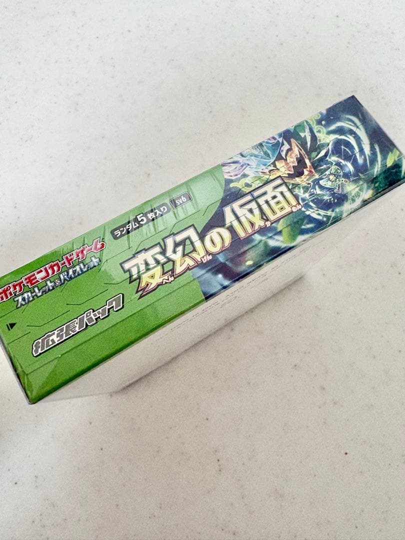 新品未開封 ポケモンカードゲーム 変幻の仮面 BOX シュリンク付き ポケカ