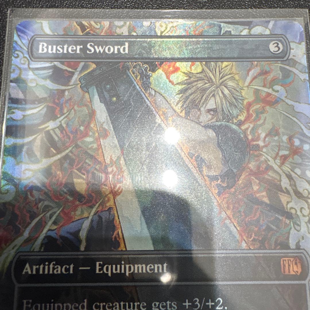 MTG バスターソード　英語版　ファイナルファンタジー