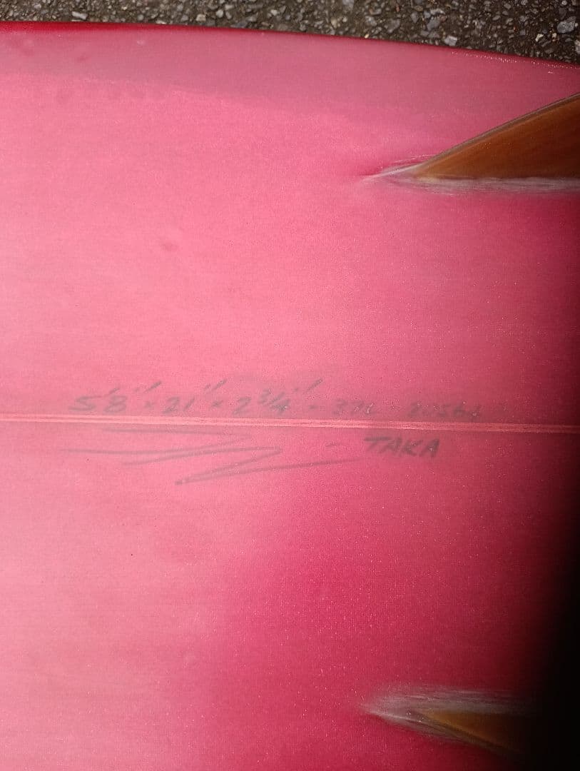 5.8 37L浮力大ジェイソンロッドサーフボード