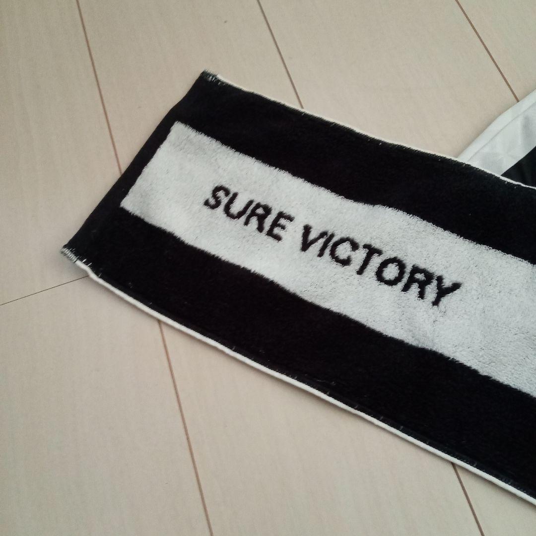 貴重!美品！《ASICS》古豪！前橋商業サッカー部★公式戦用ユニホーム★