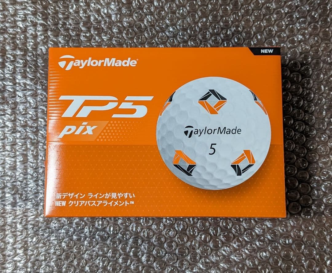 新品　テーラーメイド TP5 pix ホワイト 2024年モデル 3ダース