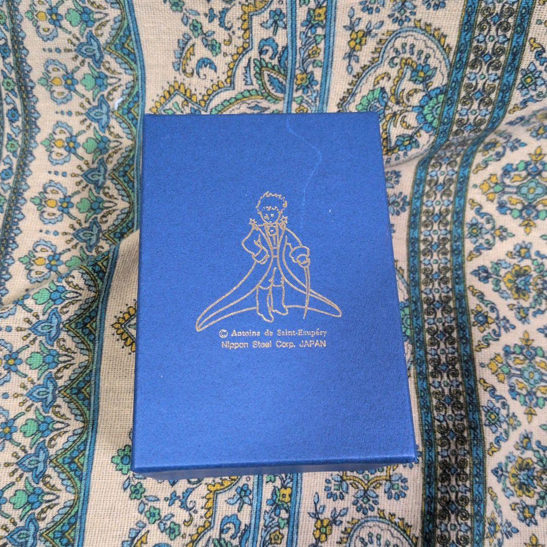 星の王子さま　ボーンチャイナ