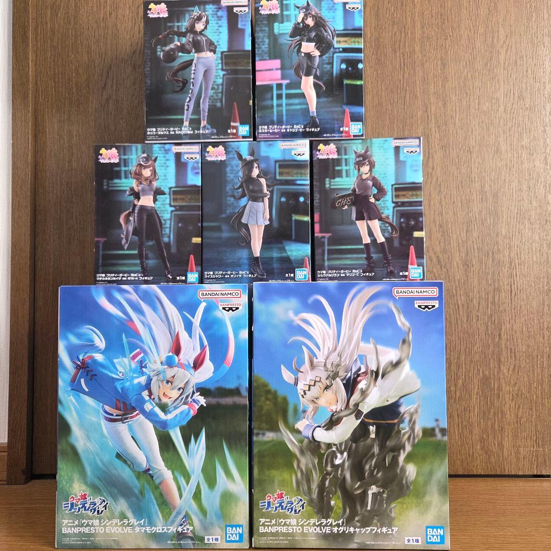 12/16迄の特価!ウマ娘 BoC'z　シンデレラグレイ フィギュア 7体セット