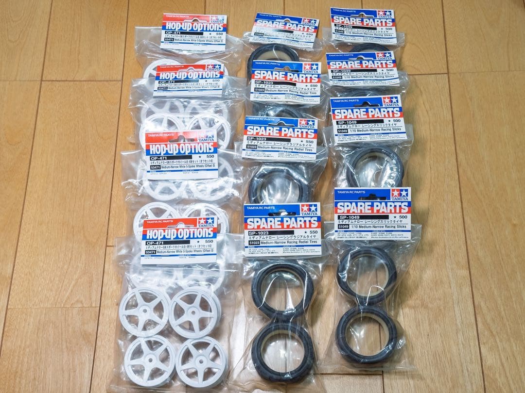 タミヤ TA07R オプション多数 ラジコンセット