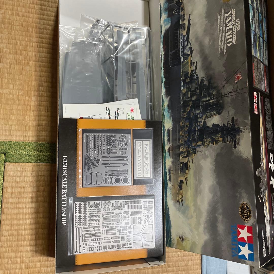 タミヤ　1/350 日本戦艦　大和
