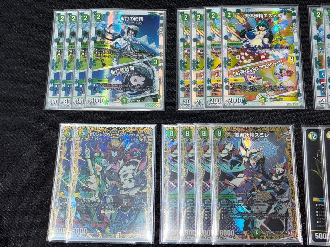 【匿名配送】誠実妖精スミレデッキ　微高レート　スノーフェアリー　デュエマ