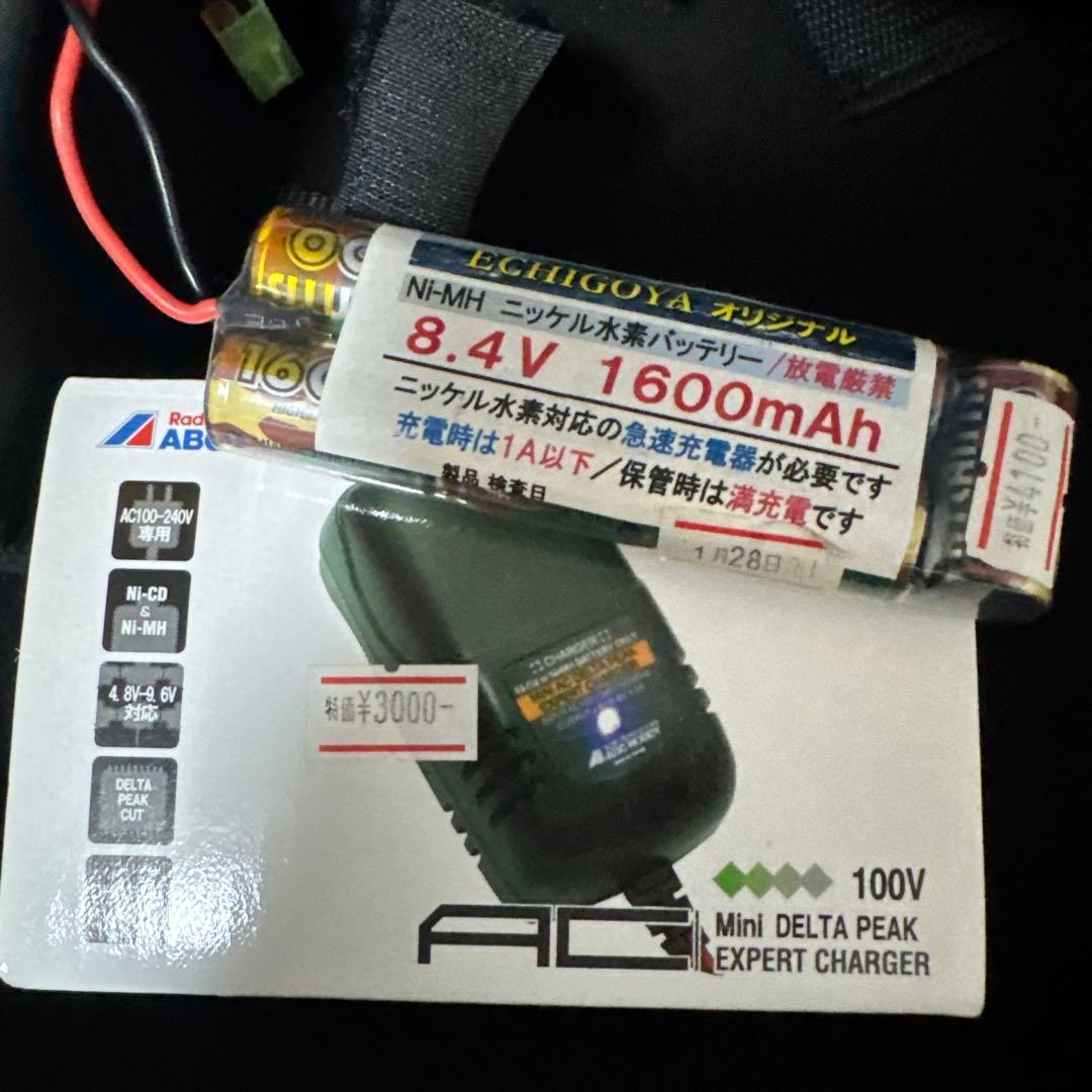 MP5 クルツ 値下げ⭕️です！