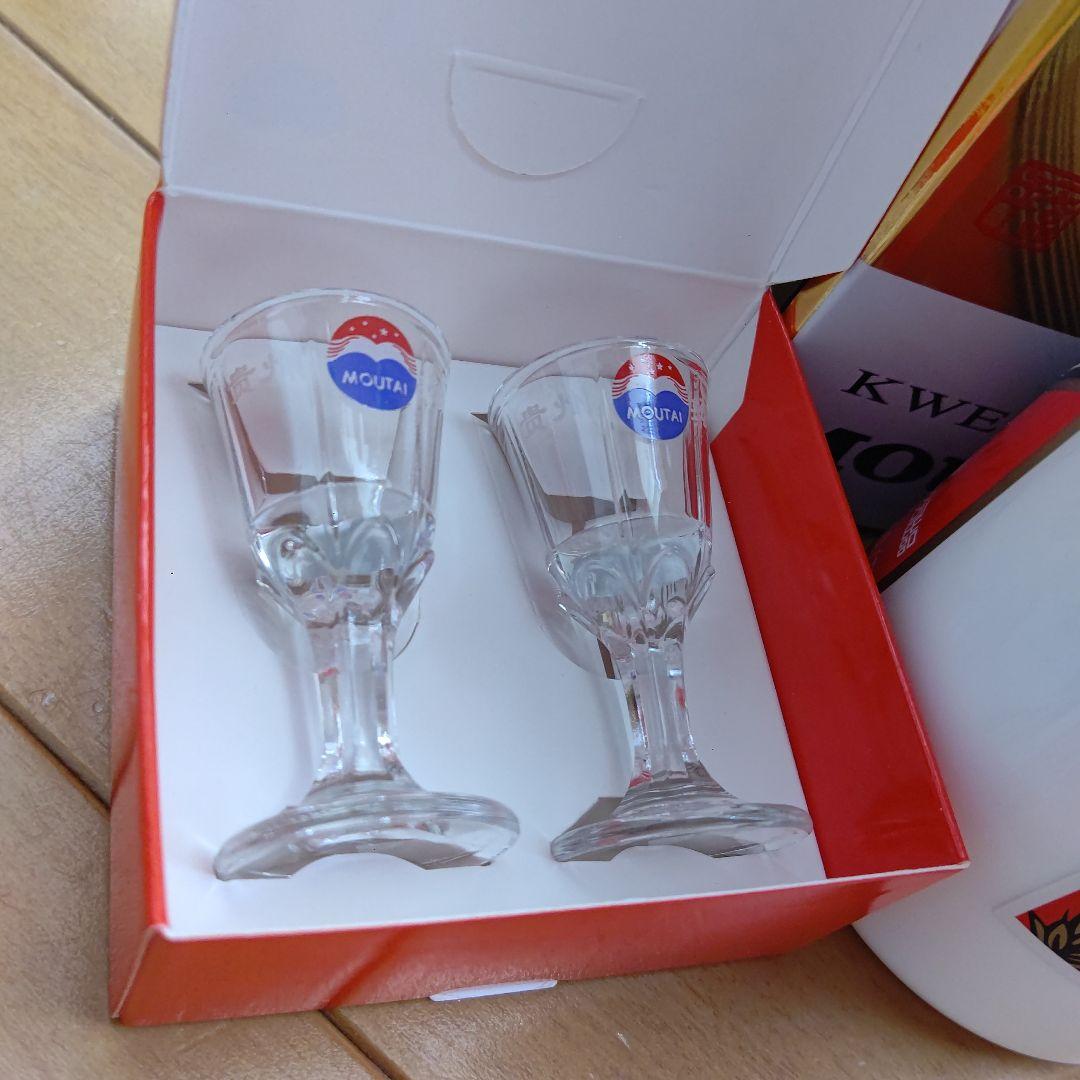 貴州茅台酒 53% Moutai マオタイ 白酒 500ml 2本