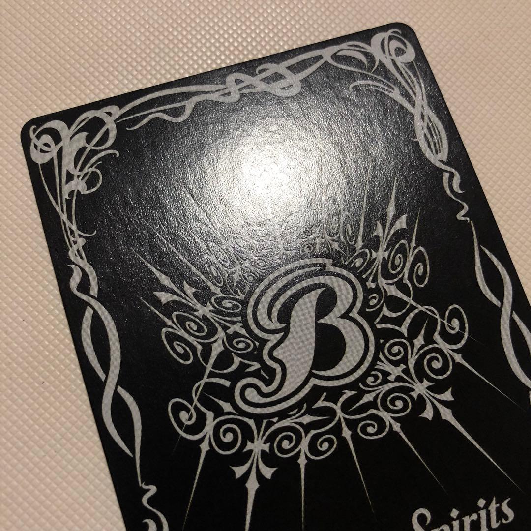 バトルスピリッツ 英語版 海外限定 バトスピ 魔界七将パンデミウム