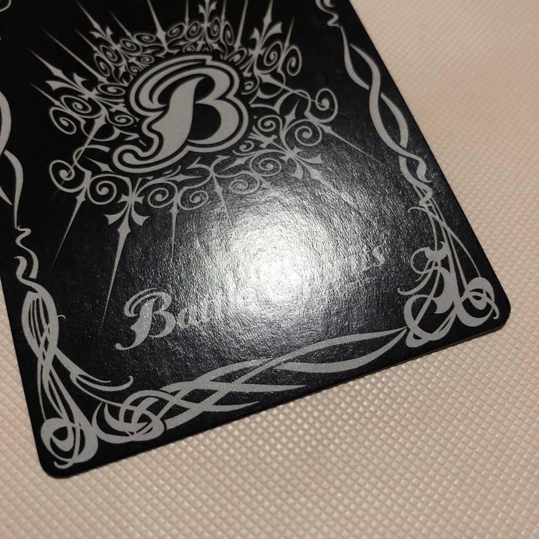 バトルスピリッツ 英語版 海外限定 バトスピ 魔界七将パンデミウム