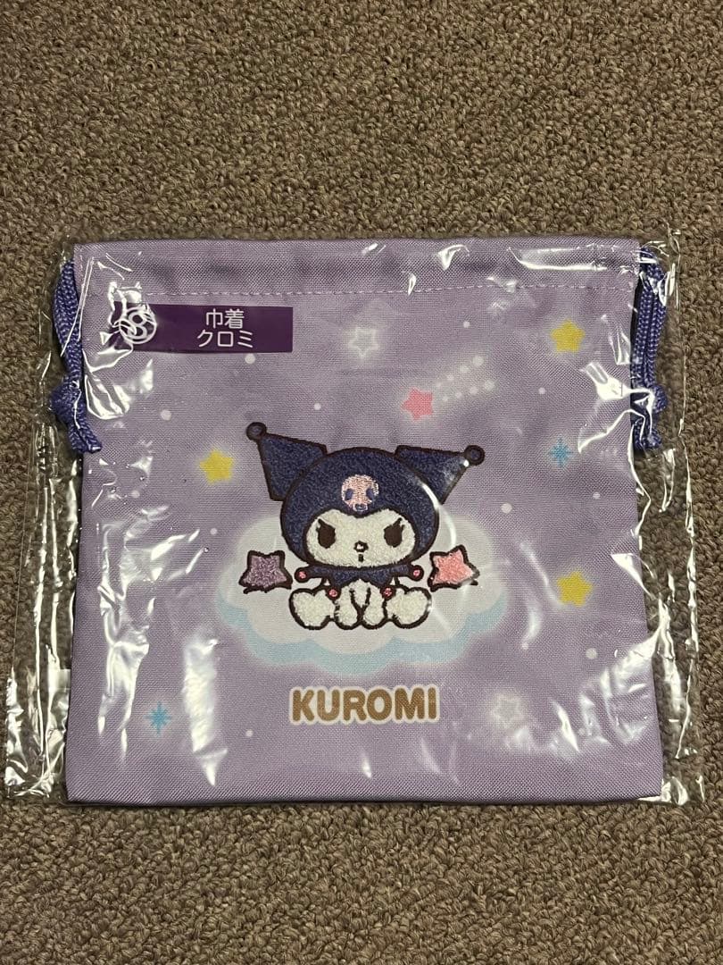 さらにお値下げ中！サンリオ当りくじサンリオキャラクター大賞2025 6点セット！