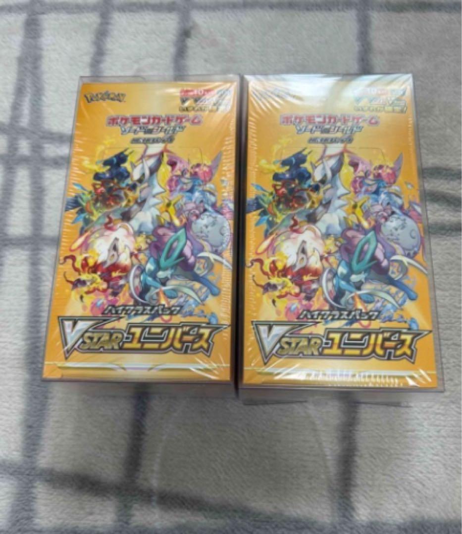 ポケモンカードゲーム　VSTAR ユニバース シュリンク付き2BOX