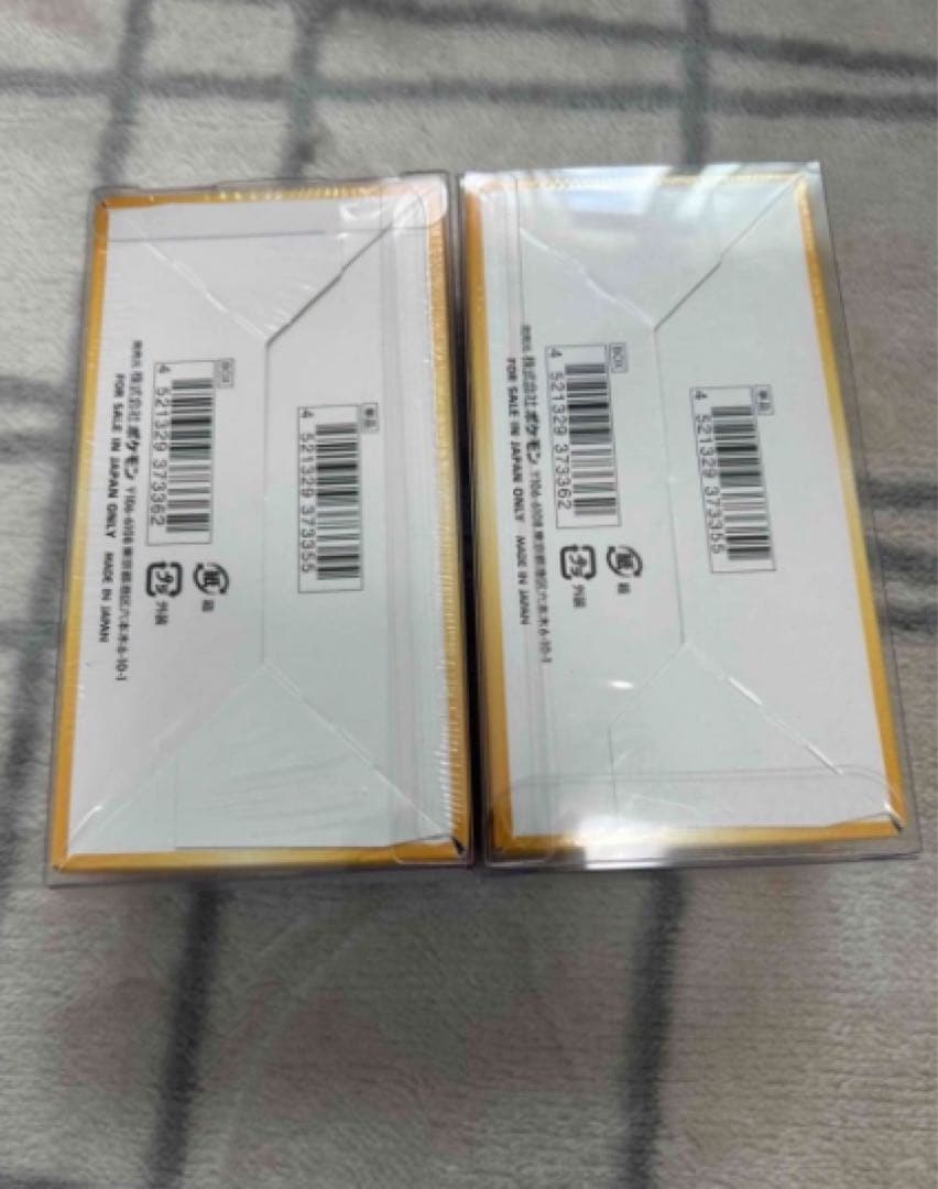 ポケモンカードゲーム　VSTAR ユニバース シュリンク付き2BOX