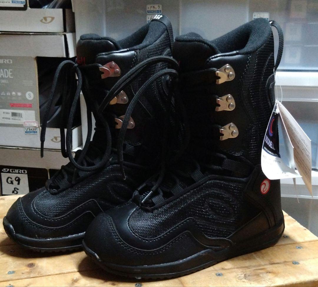 Riodell スノーボードブーツ 25.0cm