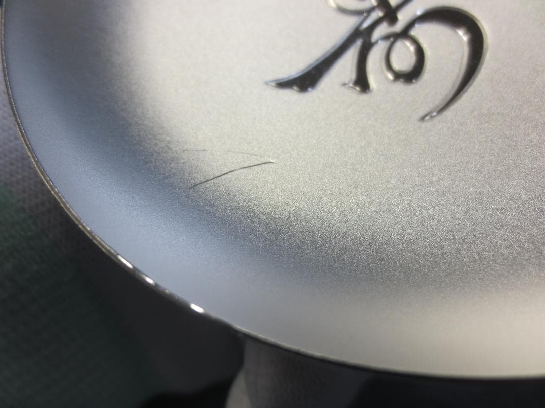 (小)　銀盃　銀杯　純銀999　約65g　内閣総理大臣　敬老の日記念　平成24年