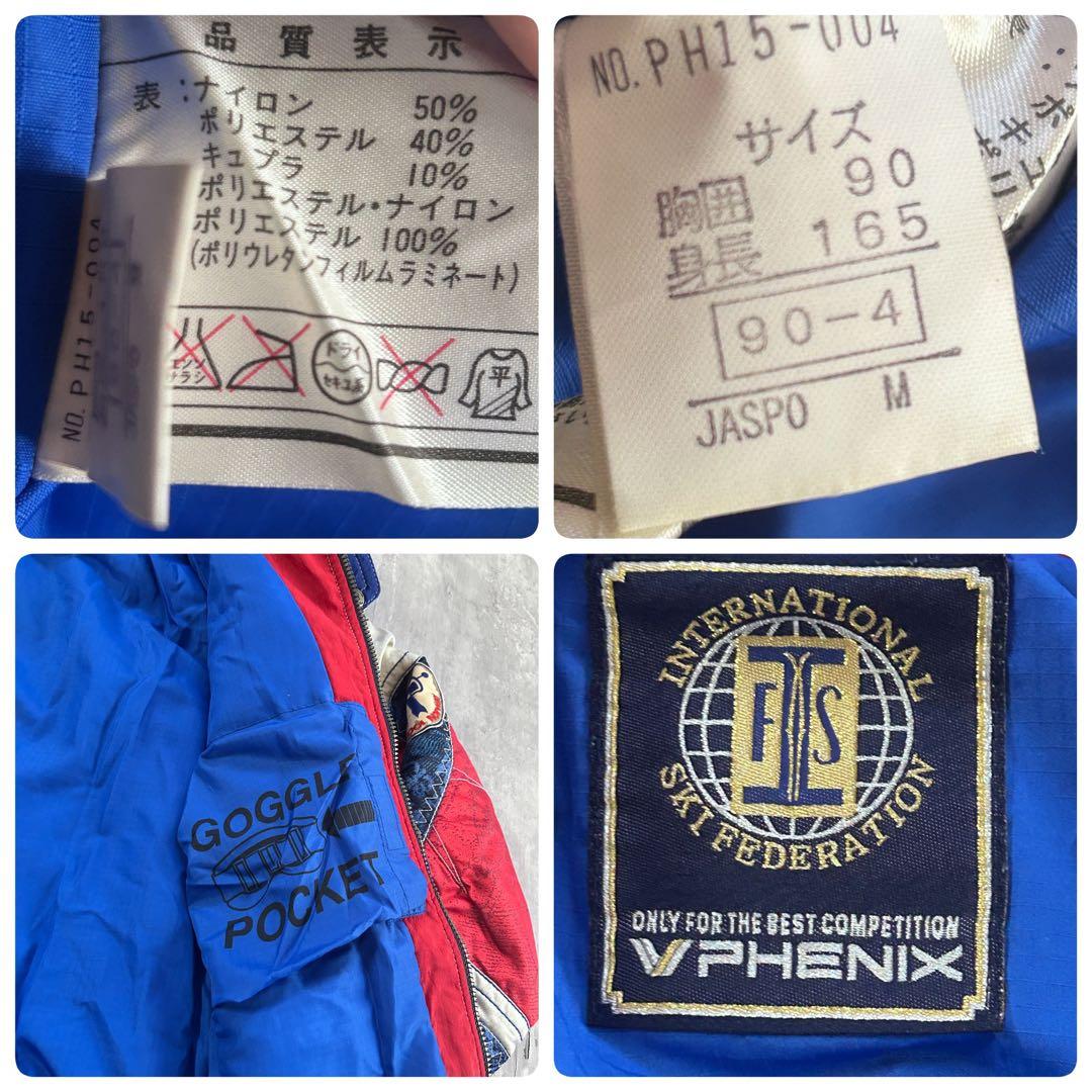 Z252 PHENIX FIS 競技対応 スキーウェア 上下 サイド全開 M-L