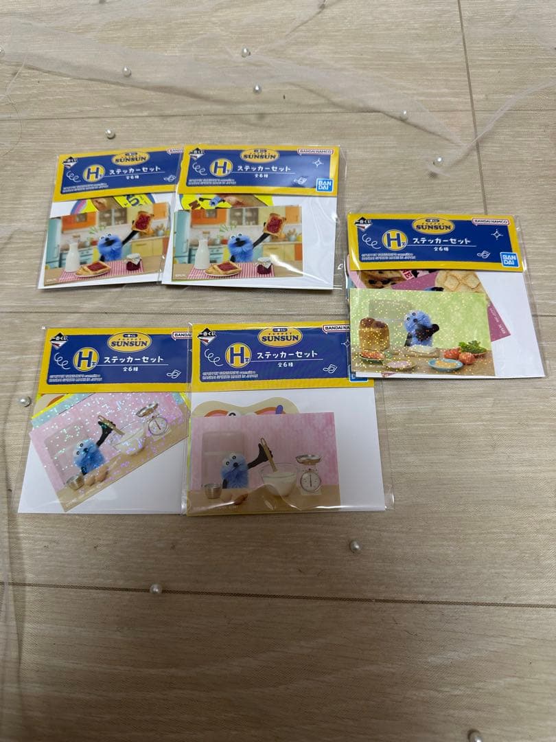パペット スンスン 一番くじまとめ売り 16点 PUPPET SUNSUN