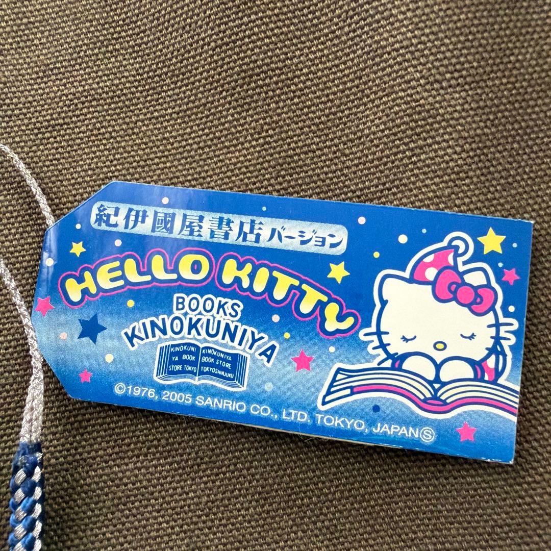 【紀伊國屋書店限定】 ハローキティ 根付け ストラップ ★レア★