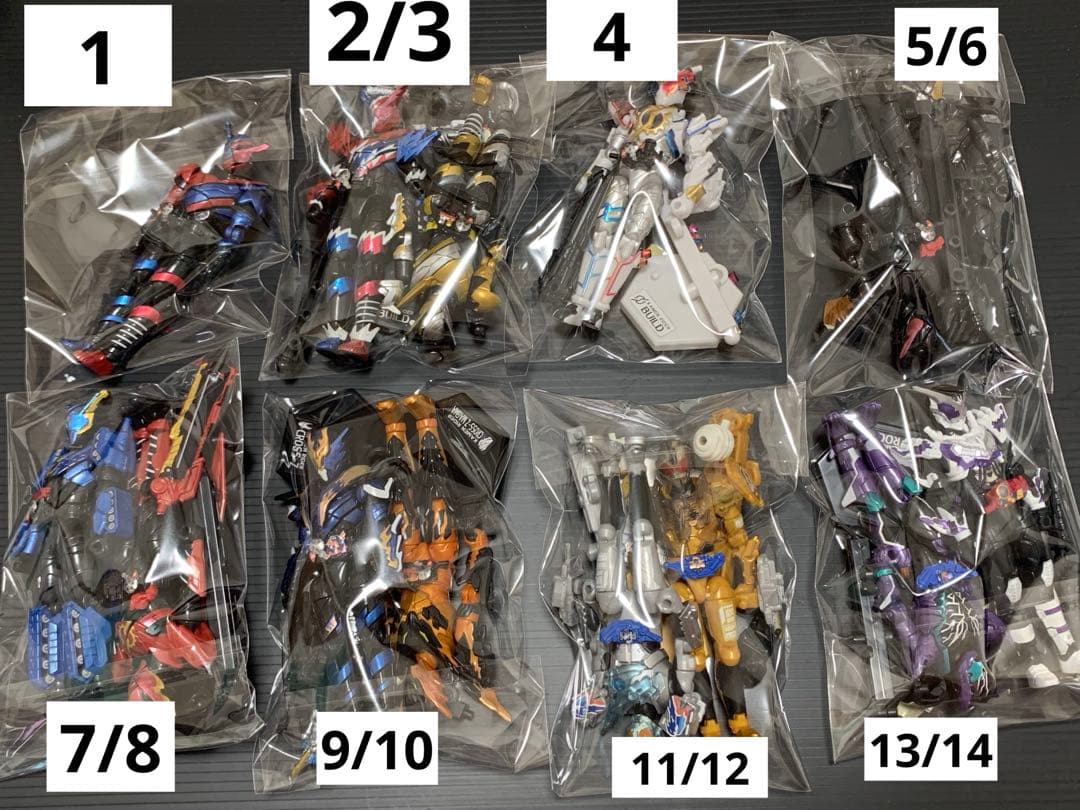 仮面ライダービルド 創動 40体+αセット(組立済ジャンク品)
