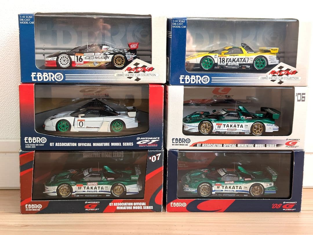 EBBRO NSX-GT 6台セット